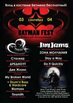 BATMAN FEST - NeoNate vs JimJams