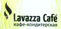 Lavazza Cafe
